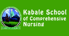 Kabale-Comprehensive-School-of-Nursing